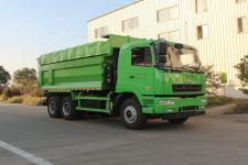 华菱之星牌HN5250ZLJB43D4M5型自卸式垃圾车图片