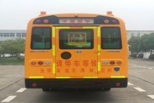 华新牌HM6940XFD5JS型小学生专用校车图片3