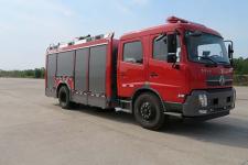 中联牌ZLF5150GXFPM50型泡沫消防车图片