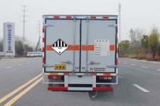 多士星牌JHW5030XZWNJ型杂项危险物品厢式运输车图片