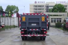 华通牌HCQ5047CTYZZ5型桶装垃圾运输车图片