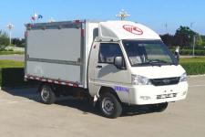 KMC5030XSHBEVA240WK纯电动售货车