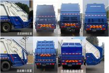 中联牌ZLJ5251ZYSEQE5NG型压缩式垃圾车图片