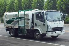 森源牌SMQ5070ZZZBME5型自装卸式垃圾车图片