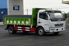 程力重工牌CLH5080ZLJD5型自卸式垃圾车图片