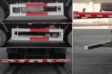 华威驰乐牌SGZ3310PZZ5T7型平板自卸车图片