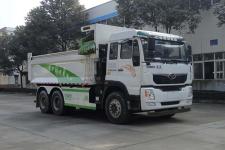 华威驰乐牌SGZ5250ZLJHX5型自卸式垃圾车图片