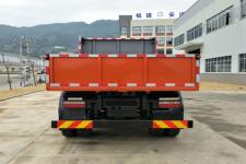 福环海牌FHH5180ZLJD5型自卸式垃圾车图片