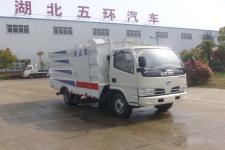 华通牌HCQ5071TXCE5型吸尘车图片