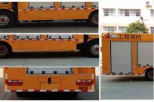 程力威牌CLW5080XXHD5型救险车图片