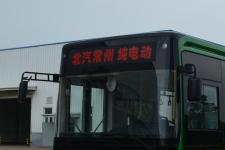 北京牌BJ6101B12EV型纯电动城市客车图片2