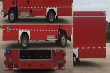 上格牌SGX5081TXFQC50型器材消防车图片