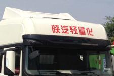 陕汽牌SX5320XXY4C45B型厢式运输车图片