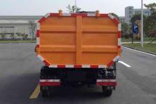 中联牌ZLJ5031ZZZHFE5型自装卸式垃圾车图片
