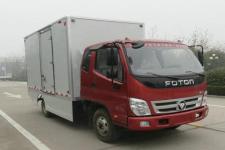 福田牌BJ5079XXYEV1型纯电动厢式运输车图片