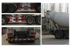 斯达-斯太尔牌ZZ5253GJBN4341E1N型混凝土搅拌运输车图片