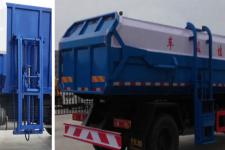 楚胜牌CSC5168ZZZEV型自装卸式垃圾车图片