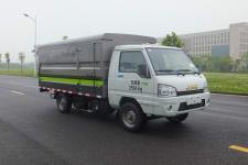 中联牌ZLJ5030XTYHFE5型密闭式桶装垃圾车图片