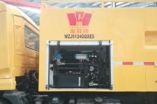 皇冠牌WZJ5124GQXE5型清洗车图片