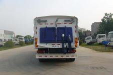 华通牌HCQ5251TXSDL5型洗扫车图片