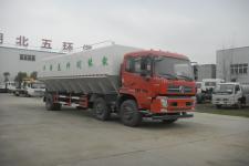 华通牌HCQ5251ZSLDL5型散装饲料运输车图片