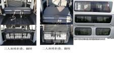 长安牌SC6492BB5CNG型两用燃料多用途乘用车图片4