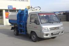 微型国五福田压缩式对接垃圾车厂家直销15897604999(HYS5030ZDJB5压缩式对接垃圾车)(HYS5030ZDJB5)