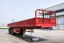众辰12米32.9吨自卸半挂车(FDQ9400Z)