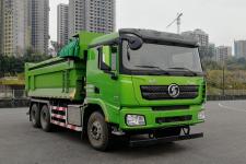 自卸式垃圾车(YNN5250ZLJXC404自卸式垃圾车)(YNN5250ZLJXC404)