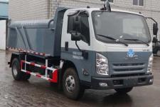 自卸式垃圾车(HG5077ZLJA自卸式垃圾车)(HG5077ZLJA)