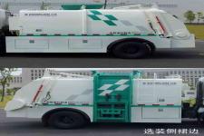 中联牌ZLJ5080TCAJXE5型餐厨垃圾车图片