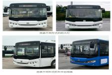 中国中车牌TEG6802BEV05型纯电动城市客车图片3
