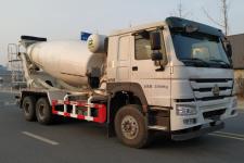 混凝土搅拌运输车(ZBG5252GJB43E7混凝土搅拌运输车)(ZBG5252GJB43E7)