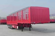 大运13米29.3吨3轴仓栅式运输半挂车(CGC9361CCY368)