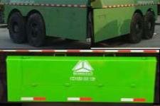 鲁专聚鑫牌ZJX5250ZLJE7型自卸式垃圾车图片