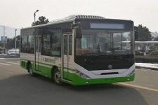 东风牌EQ6671CTBEV型纯电动城市客车图片