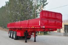 大永川9.5米32.8吨自卸半挂车(HCY9401Z)