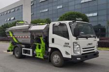 中联牌ZBH5082ZZZJXE5型自装卸式垃圾车图片