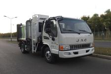 自装卸式垃圾车(YTZ5080ZZZ90D5自装卸式垃圾车)(YTZ5080ZZZ90D5)