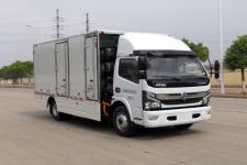 东风牌EQ5090XXYACFCEV型燃料电池厢式运输车图片