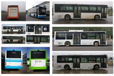 中国中车牌TEG6106BEV45型纯电动城市客车图片2