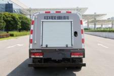 中联牌ZBH5040TYHEQBEV型纯电动路面养护车图片