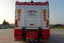 振翔股份牌ZXT5150TXFQC120/ZB型器材消防车图片