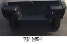 东风牌ZN1035U5N6B型多用途货车图片