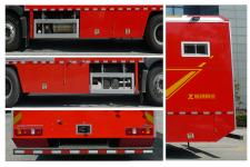 振翔股份牌ZXT5140TXFQC06/SY型器材消防车图片