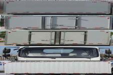 福田牌BJ5043XXY-L4型厢式运输车图片