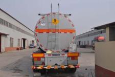 旗林牌QLG9400GYW型氧化性物品罐式运输半挂车图片