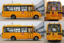 东风牌DFA6698KX5B型小学生专用校车图片3