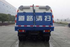 中联牌ZLJ5073TSLQLE5型扫路车图片