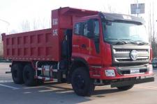 自卸式垃圾车(BJ5255ZLJ-FA自卸式垃圾车)(BJ5255ZLJ-FA)
